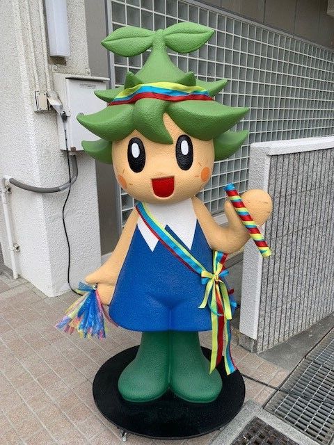 校長あいさつ 大戸小学校