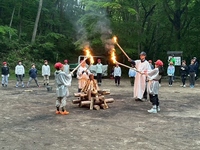 火の神　火の子
