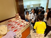 お土産5