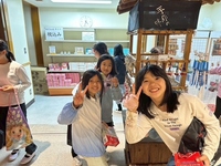 お土産2